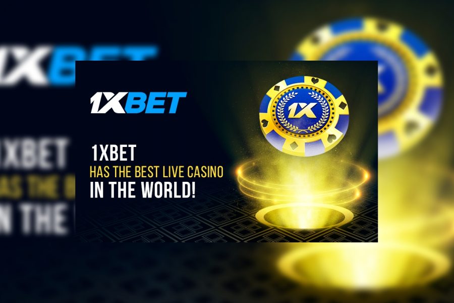 Существующий промокод 1xbet для максимального бонусного предложения